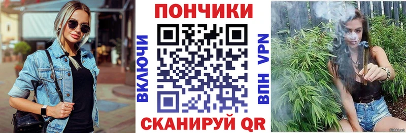 Вейп ТГК Нея