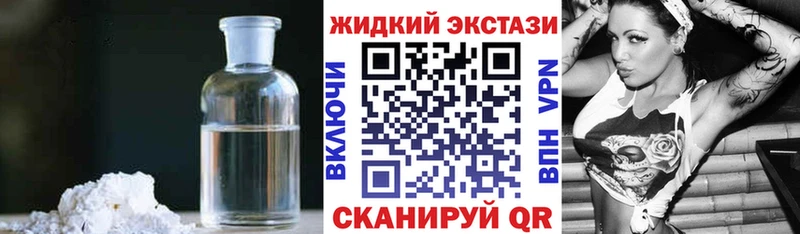 БУТИРАТ BDO 33% Купить где Нея