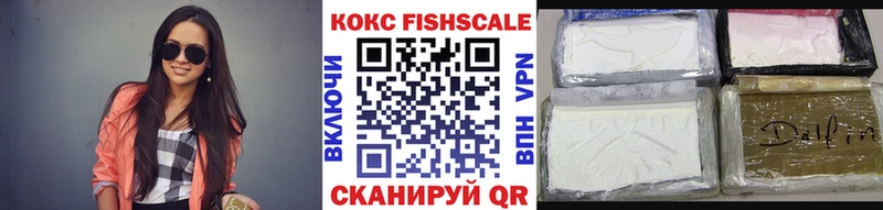 Купить Нея Кокаин Боливия