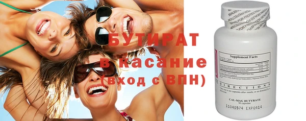 а пвп мука Костерёво