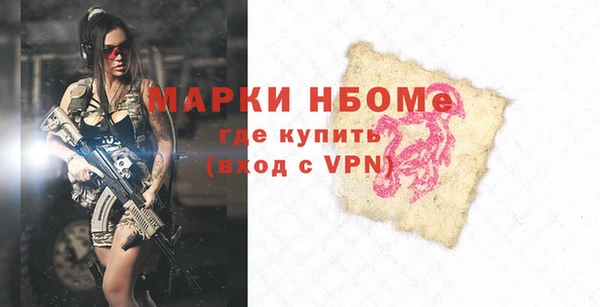 гидропоника Коряжма