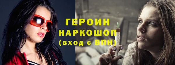синтетический гашиш Корсаков