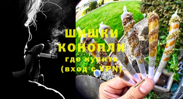 а пвп мука Костерёво