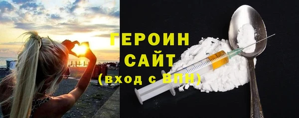 гидропоника Коряжма