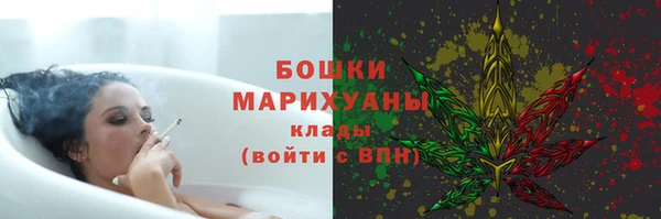 а пвп мука Костерёво