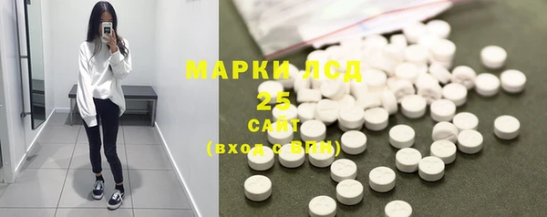 синтетический гашиш Корсаков