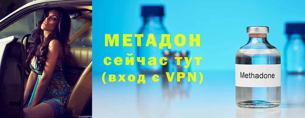 а пвп мука Костерёво