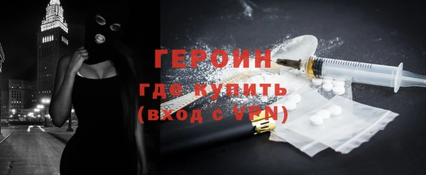 гидропоника Коряжма