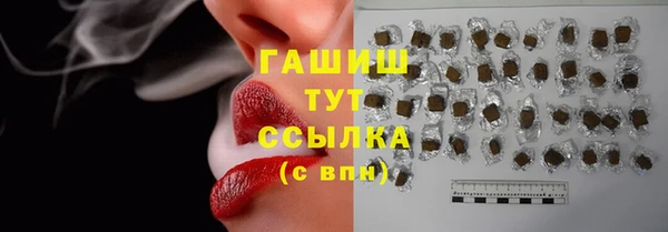 гидропоника Коряжма