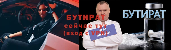 синтетический гашиш Корсаков