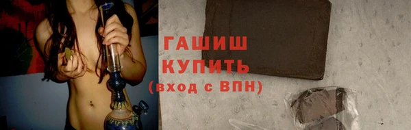 а пвп мука Костерёво
