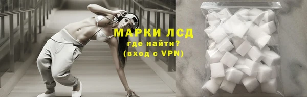 а пвп мука Костерёво