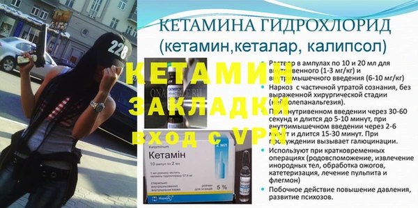 гидропоника Коряжма