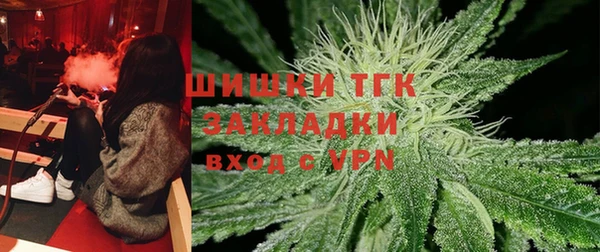 синтетический гашиш Корсаков
