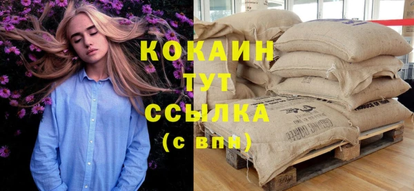 а пвп мука Костерёво
