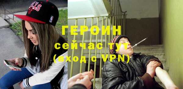 а пвп мука Костерёво