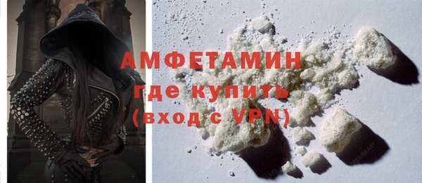 гидропоника Коряжма