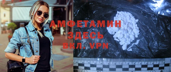 кокаин перу Краснотурьинск