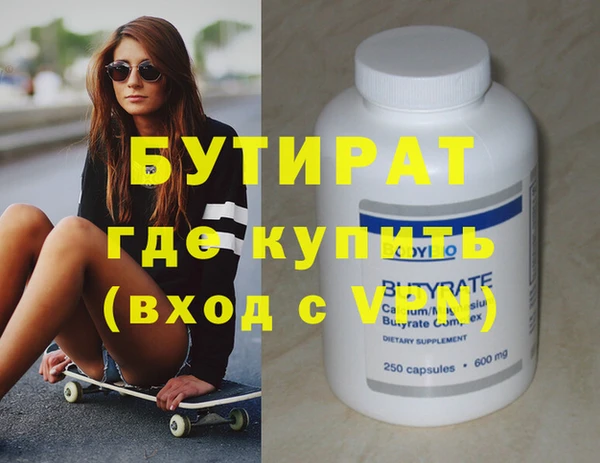 гидропоника Коряжма
