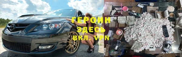 синтетический гашиш Корсаков