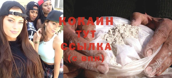 гидропоника Коряжма