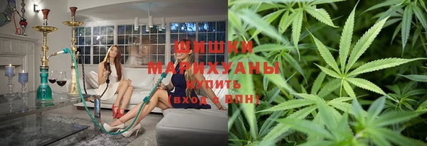 PSILOCYBIN Красноперекопск
