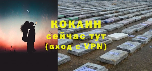 синтетический гашиш Корсаков