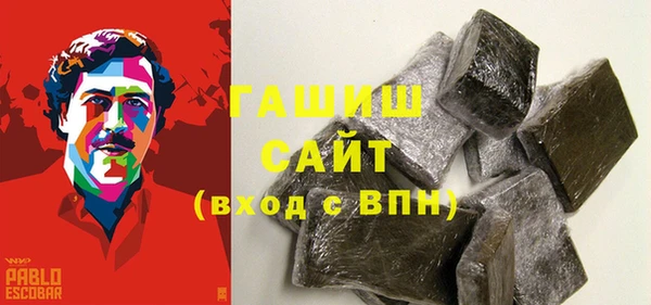 гидропоника Коряжма