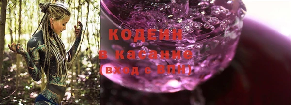 кокаин перу Краснотурьинск