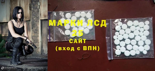 а пвп мука Костерёво