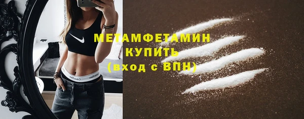 а пвп мука Костерёво