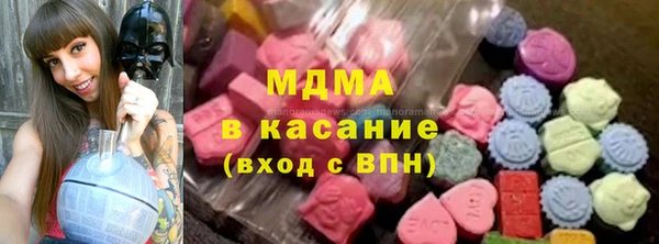 скорость Новосибирск