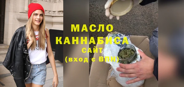 синтетический гашиш Корсаков