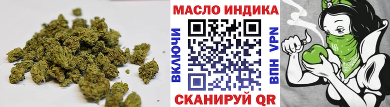 Дистиллят ТГК гашишное масло  Купить  Нея 